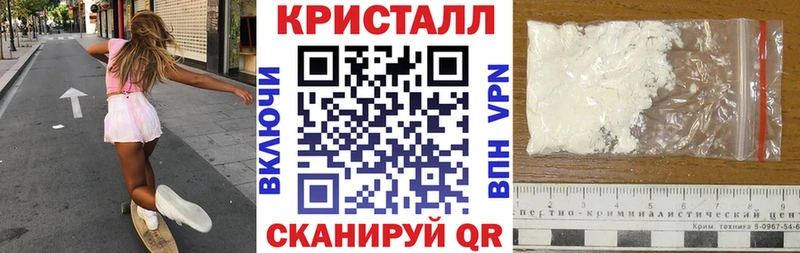 АМФЕТАМИН Premium  ОМГ ОМГ рабочий сайт  Кропоткин 