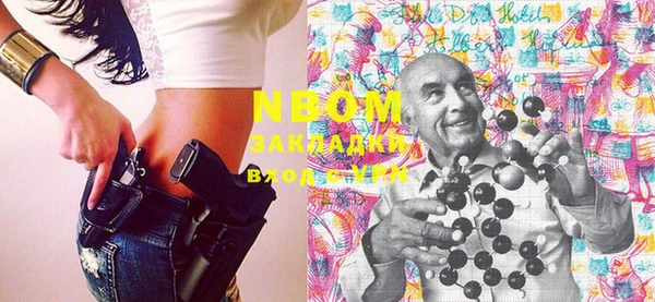 а пвп мука Алексин