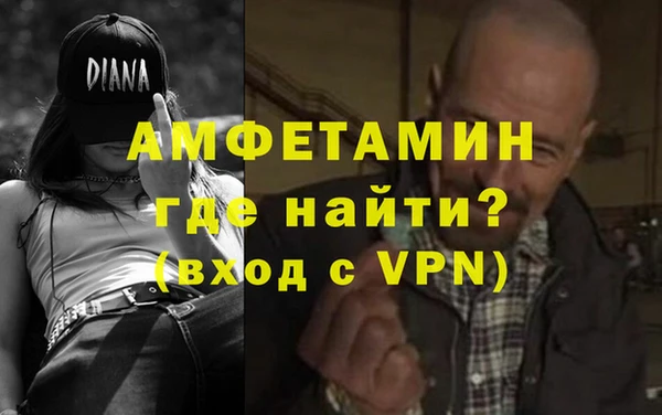 эйфоретик Алзамай