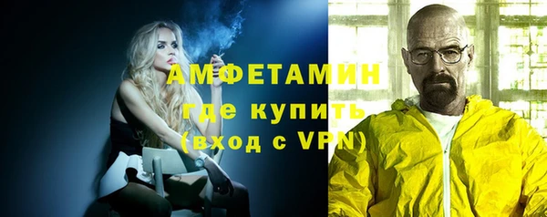 мяу мяу мука Алексеевка