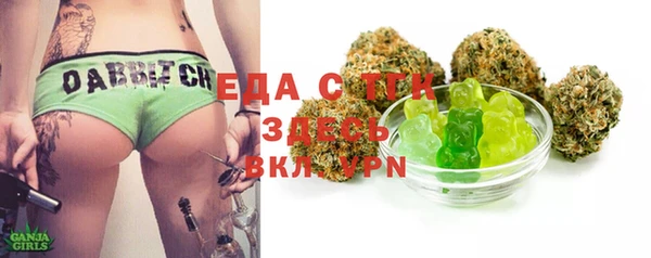 мяу мяу мука Алексеевка