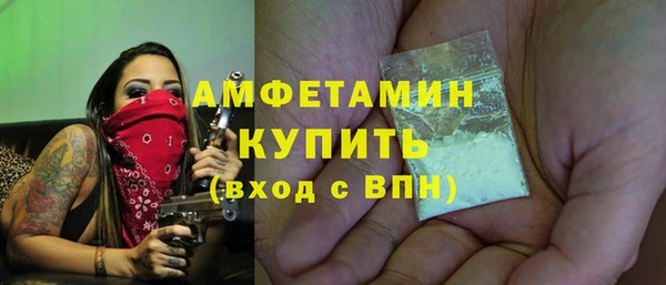 сатива Семёнов