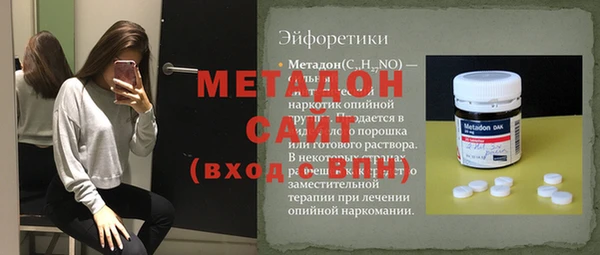 а пвп мука Алексин