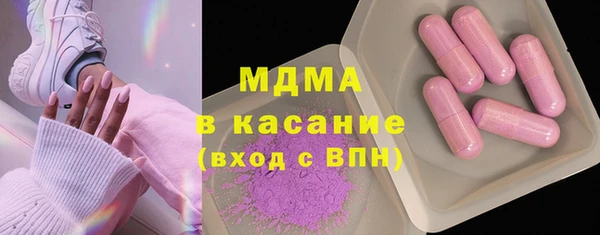 эйфоретик Алзамай