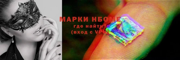 эйфоретик Алзамай