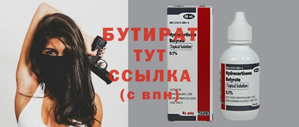 эйфоретик Алзамай