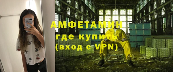эйфоретик Алзамай