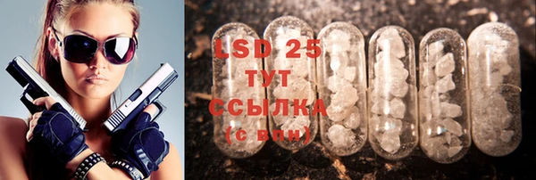 каннабис Семикаракорск