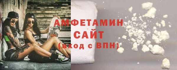 а пвп мука Алексин