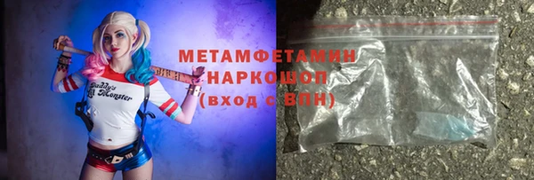 а пвп мука Алексин