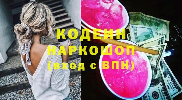 эйфоретик Алзамай