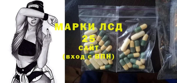 мяу мяу мука Алексеевка
