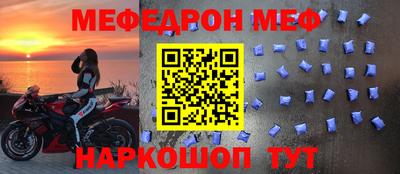 амф Изобильный
