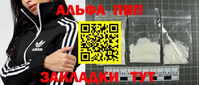 MDMA Ипатово