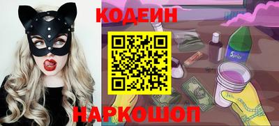 амф Изобильный