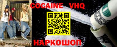 амф Изобильный