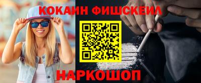 амф Изобильный