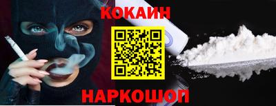 дмт Ирбит