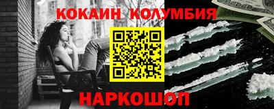 амф Изобильный