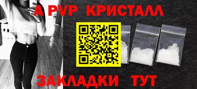 MDMA Ипатово