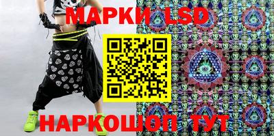 MDMA Ипатово