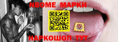 дмт Ирбит
