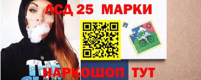 MDMA Ипатово