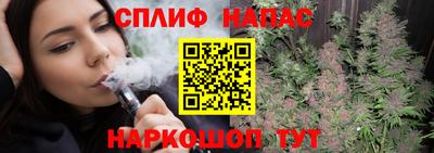 MDMA Ипатово