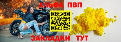 MDMA Ипатово