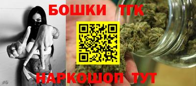 MDMA Ипатово