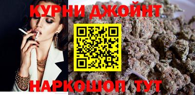 дмт Ирбит