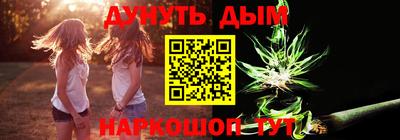 MDMA Ипатово