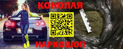 дмт Ирбит
