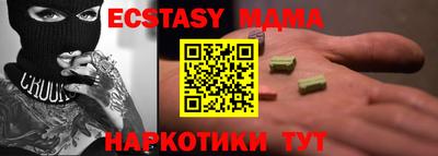 амф Изобильный