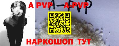 амф Изобильный