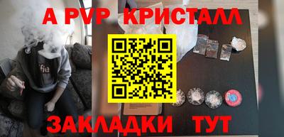 MDMA Ипатово