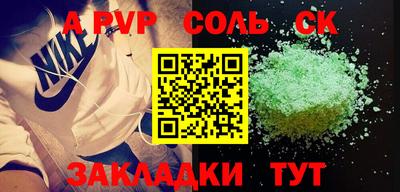 MDMA Ипатово