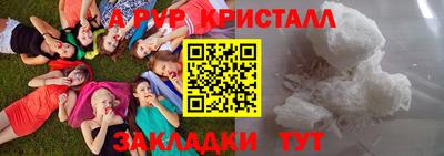 дмт Ирбит