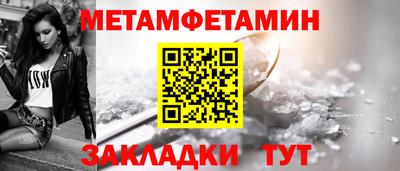 дмт Ирбит