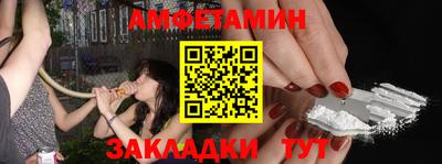 MDMA Ипатово