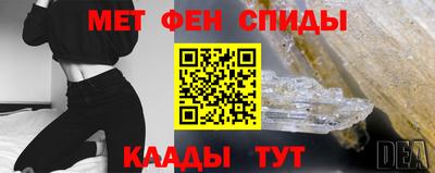 дмт Ирбит