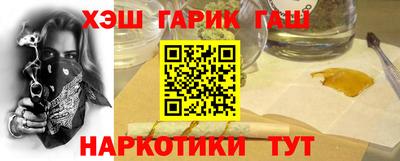 дмт Ирбит