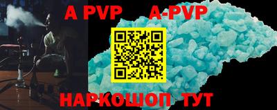 MDMA Ипатово