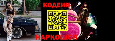 амф Изобильный