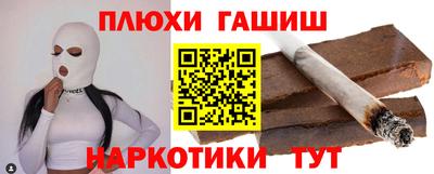 MDMA Ипатово