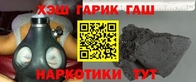 дмт Ирбит