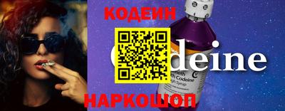 дмт Ирбит