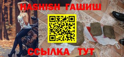 дмт Ирбит
