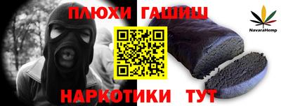 MDMA Ипатово