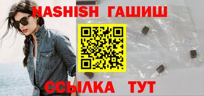 амф Изобильный